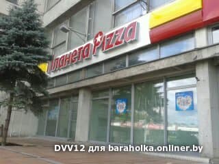 dd6b8e4c9b4e55a1303ad9adbdb6d49a.jpeg
