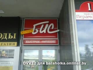 de817758b631a41ab83ad280933a21bc.jpeg