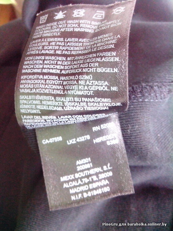 0a43b1dede045c40d4fd934500083152.jpeg