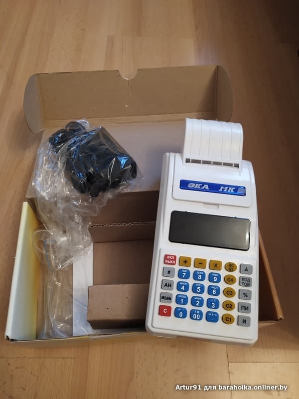 4ad5b36ed634e447650bac1d15e5c858.jpeg