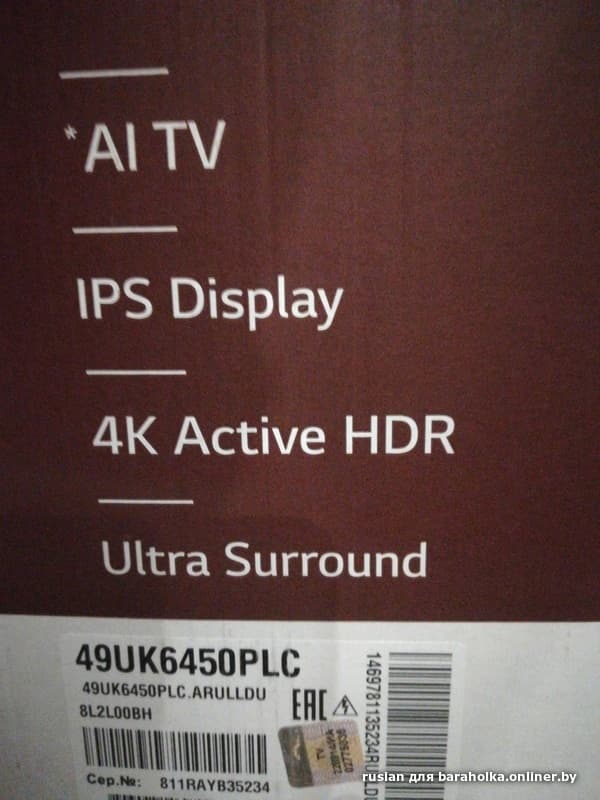 5dac64eb7c8363f270f7aa3a98221127.jpeg
