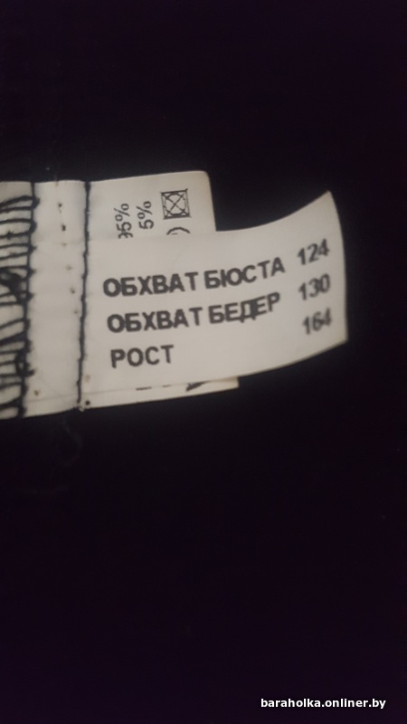 893cc2a0304d56f19316bdb9fb79c2c2.jpeg
