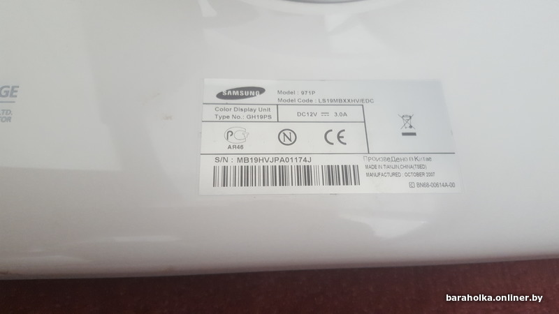ac8a07d136bd16b1dc8dca07b167ea60.jpeg