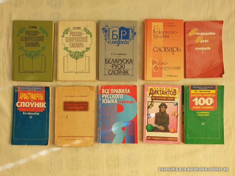 1e2b7474a9e6f046ff147c5fb187ecb4.jpeg