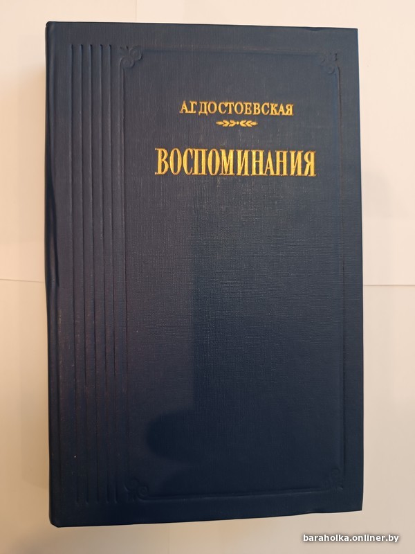 705481cd58e155c4e8f8576023269c3d.jpeg