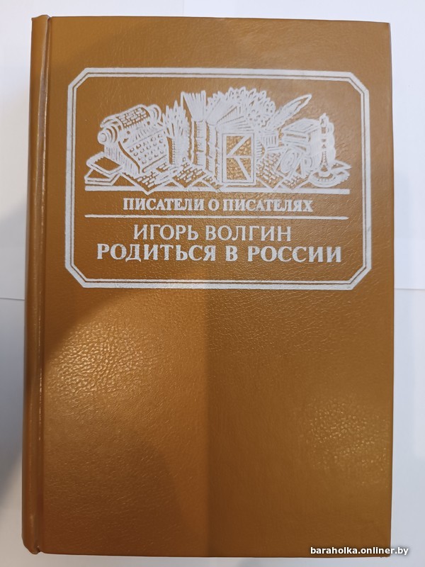 a001d03e4f8327517abc7b807301a5a1.jpeg