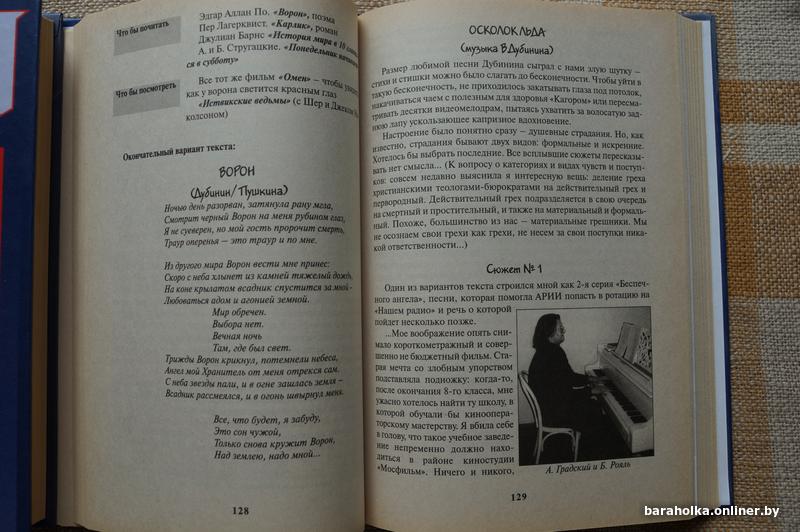 721beab114f3fde8815e6cc498df912c.jpg