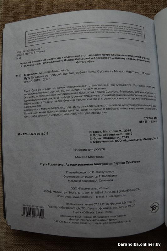 7a033232eb33d47be3323b11406cc06e.jpg