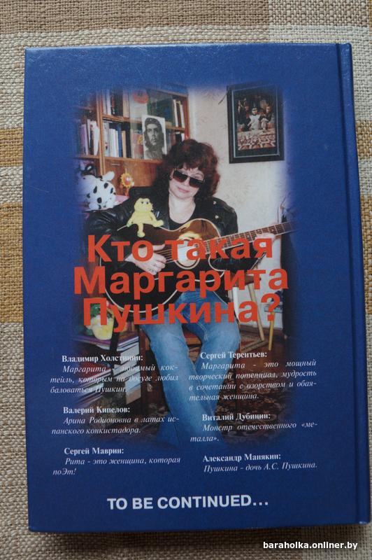 eff40d29789d80b85b9fe6b8820fae03.jpg