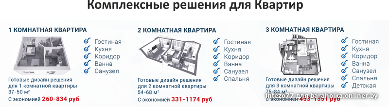 32623bda24d668ee5fabc31677813c48.png