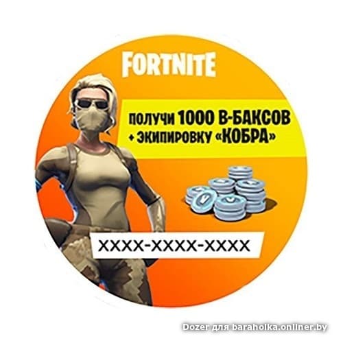 43d354822ea91a6942d3640606f59c9f.jpeg