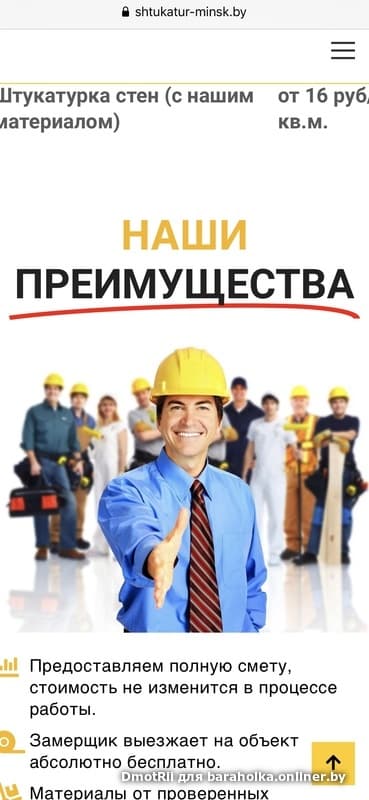 503911b3aa72c43cd81341c0136633de.jpeg