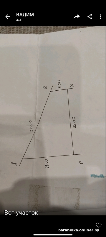 374dd491765a1b370732fc9873201538.jpeg