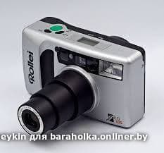137610c9236d25f73f9d958aa3066726.jpeg