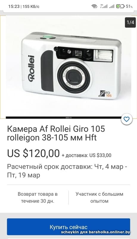 6dd7f2bb8c7eb85d0d8ee35c42313e38.jpeg