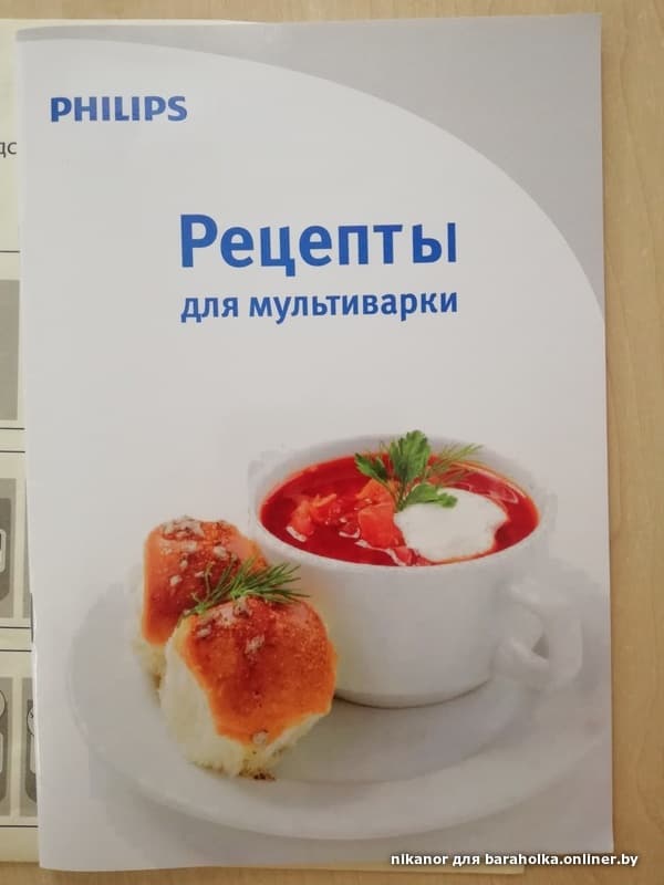 a54d4238cae9f8e39da51e3f218de452.jpeg