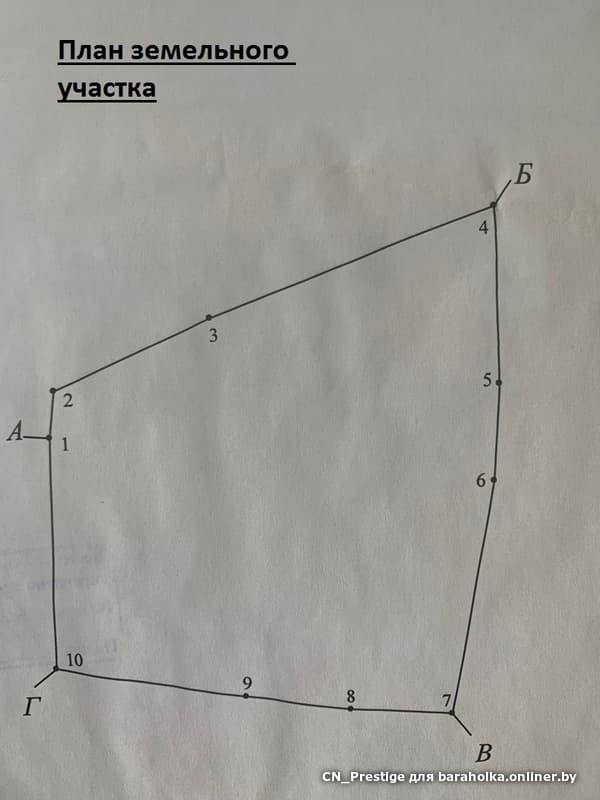 113bcfaed369b5dbdd6e616b2c6a2470.jpeg