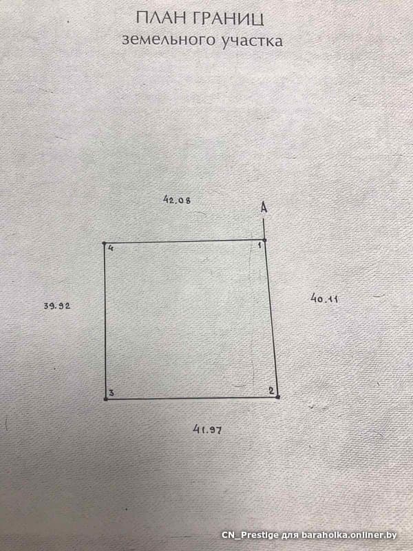 6f7a203bf46687a8a081adca45e89f28.jpeg