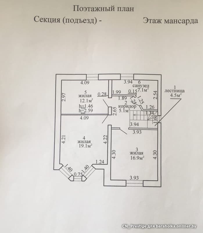 73f4e8326f034c9e8fd4fa5c81a0c360.jpeg
