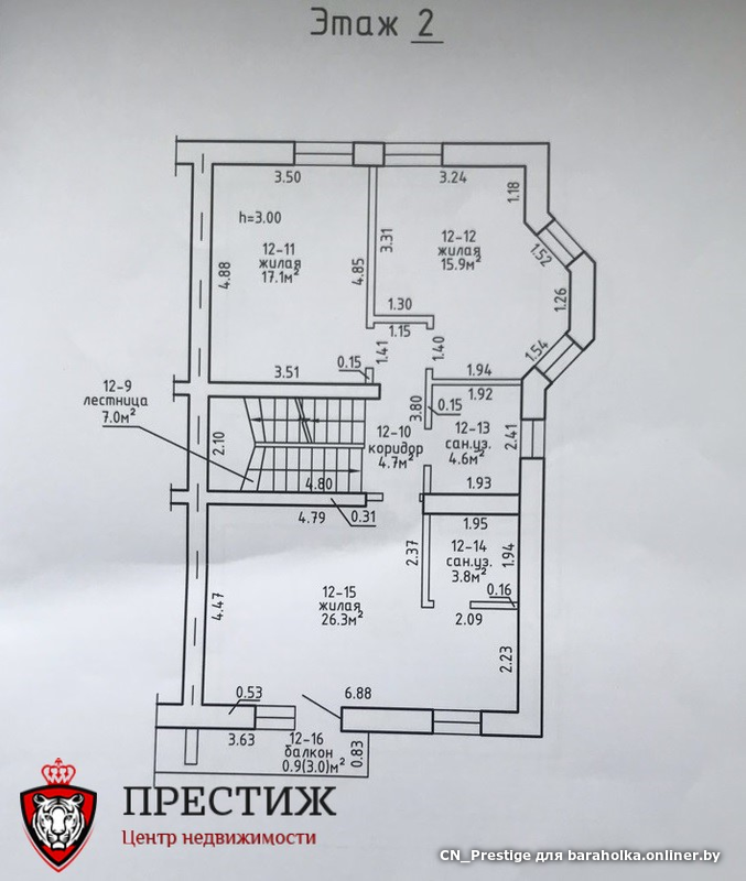 7ca155417985622ab783cc449cb66c8b.png