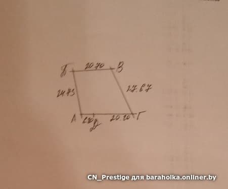 a432056546b2ca7253c70ea49f84c469.jpeg
