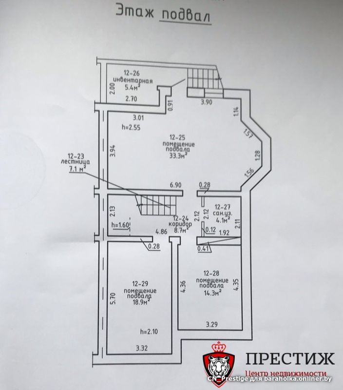 b581803a490be17b084099c96ef5663c.png