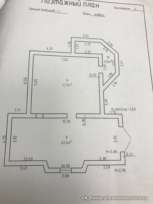 c85db2c6593f2b0ee8d00bfcc2c205a7.jpeg