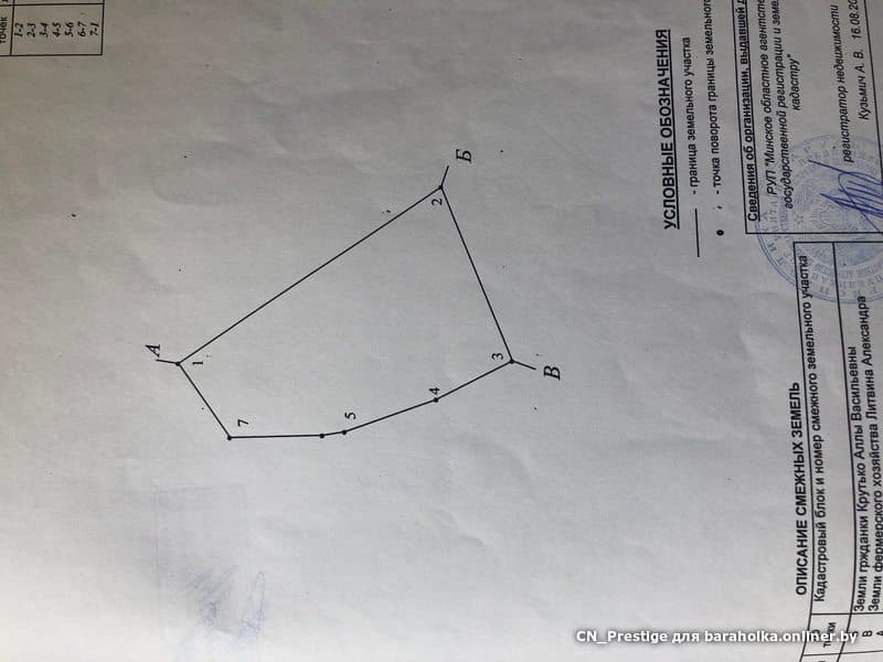 daf4228b37f662edc0463e52e4c0d6fc.jpeg