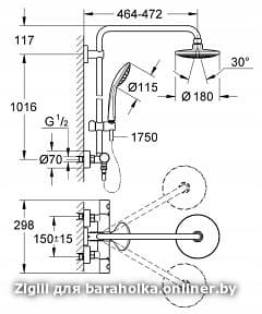 02d7d4ebbbe190589ef1972d840693f8.jpeg