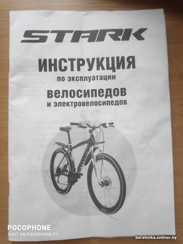 9a2cb31b3fb3e08db6c63337d270a81b.jpg