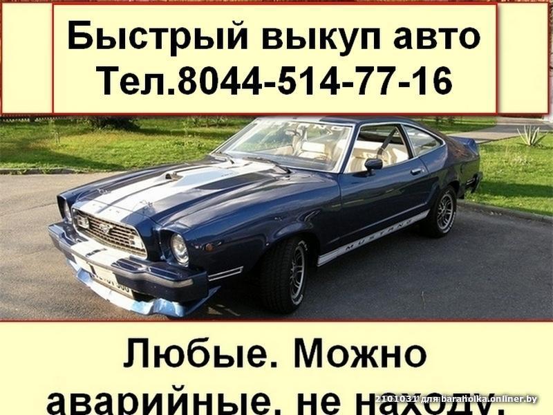 cb2f2bed20d2d6c0dafb6ea528c9fc12.jpeg