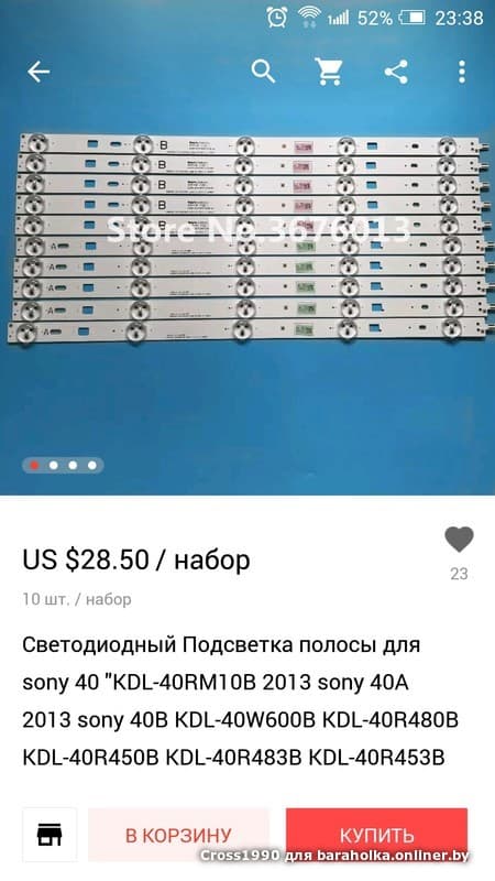 e81ebdb877c193b62ab7b36a7771eb27.jpeg