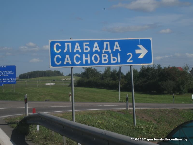 a0805f4e61e3ab028eea443875e0de21.jpeg