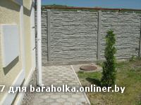 6bffc9df3d64000ef47fc92e6601b5cb.jpeg