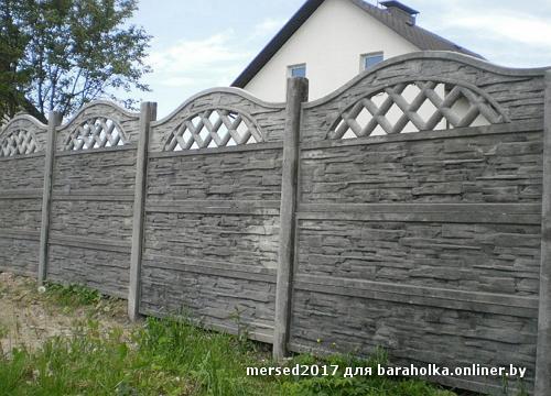822397bdd3a386a2ea7ef0a95de08082.jpeg