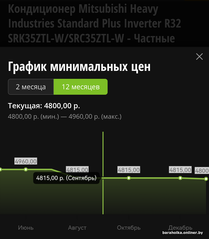 4d3f67a3be7b706e592391e85be76c2f.png