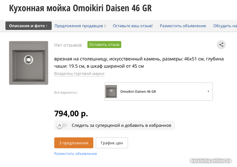 bb9522a51296d5cb3909b9218ded2cbf.png