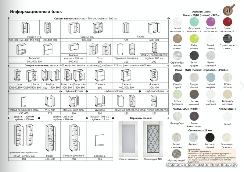 b2ef60b1a1a339a458d4188bff801f04.png