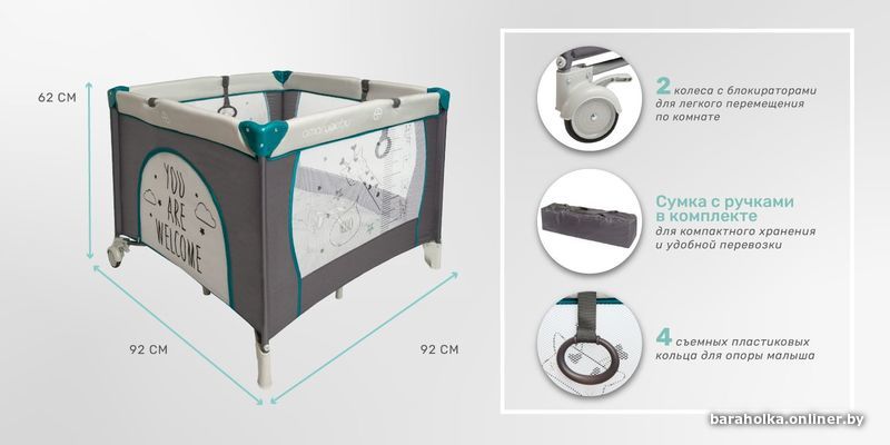 Lorelli океан 10300290000. Манеж chipolino bella lake. Up and down розовый lorelli pink travelling 2046 китай. Кровать-манеж lorelli magic sleep розовый. Кроватка-манеж caretero basic.