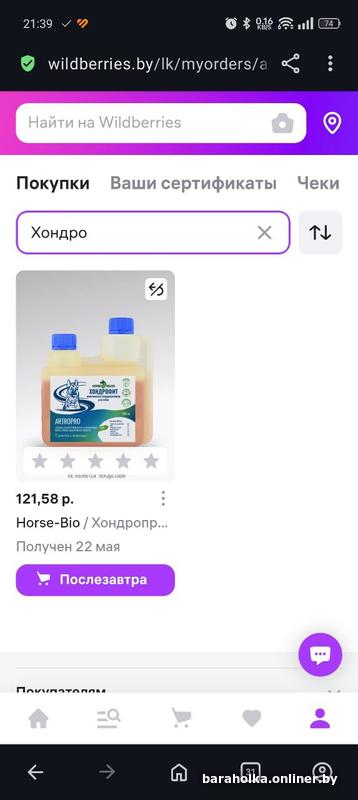 e59b6e575916264aa093f0c3a58877c8.jpg