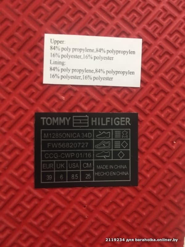 2208de5e5f27e882f292097c1b0f8eac.jpeg