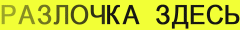 94ed1d706b03607f9175240d4aacec1c.gif
