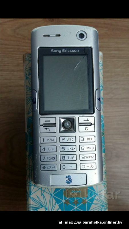 68019db5fdad319febde29f665644775.png