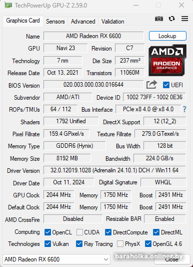 7784dd0e463ab7cbf0d51b990d604bfb.png