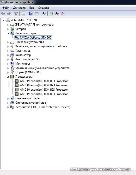 afd351768d81c0ef033b934a005d9fb7.jpeg