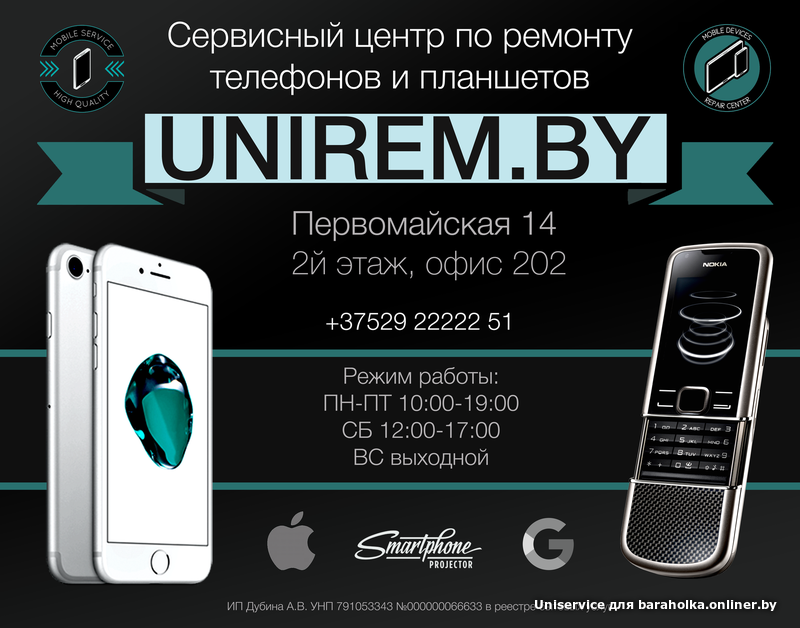 944ac726ae4e4f5b3d7ffa6172df3a88.png