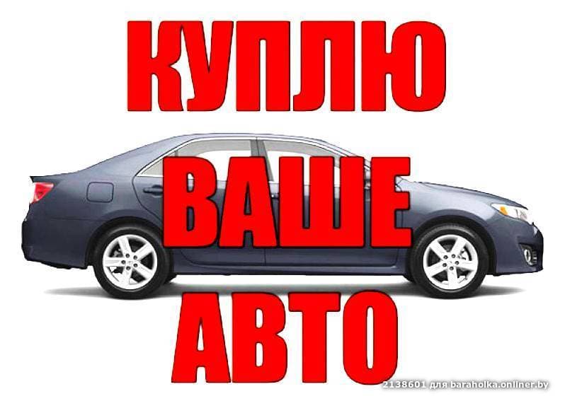 85f7094db2ba913c2b4a37b5a26cbb8d.jpeg