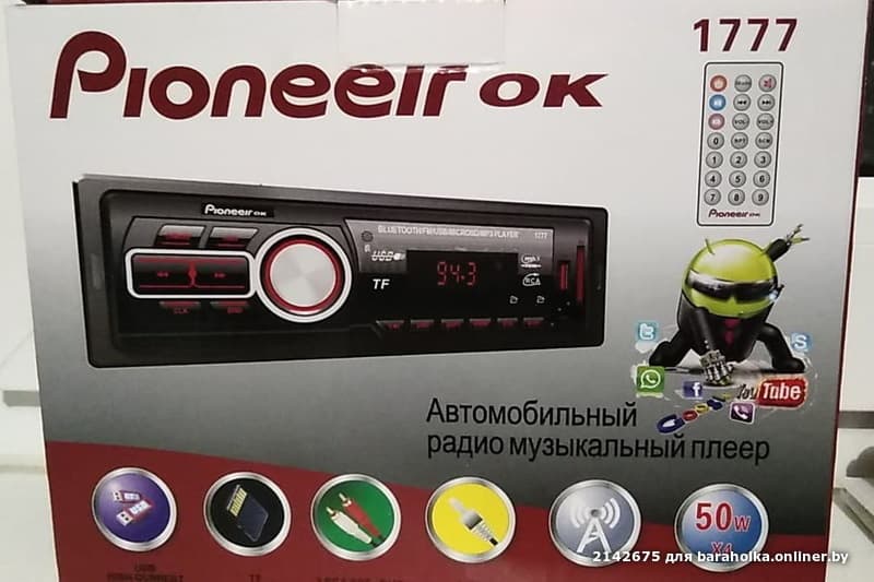 9f7840c69078ca95ca01849dd9835614.jpeg