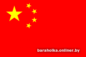 9f2f43ed13006cbc6e6cf611969abce4.png