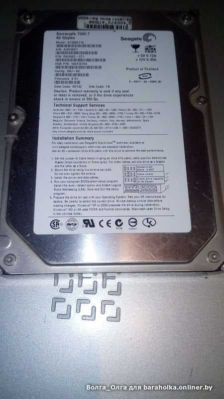 62881062a99a740e615d2fcbf09fb88f.jpeg